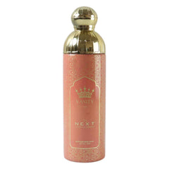 Next Vanity Perfumed Body Spray – Long Lasting Fresh Fragrance