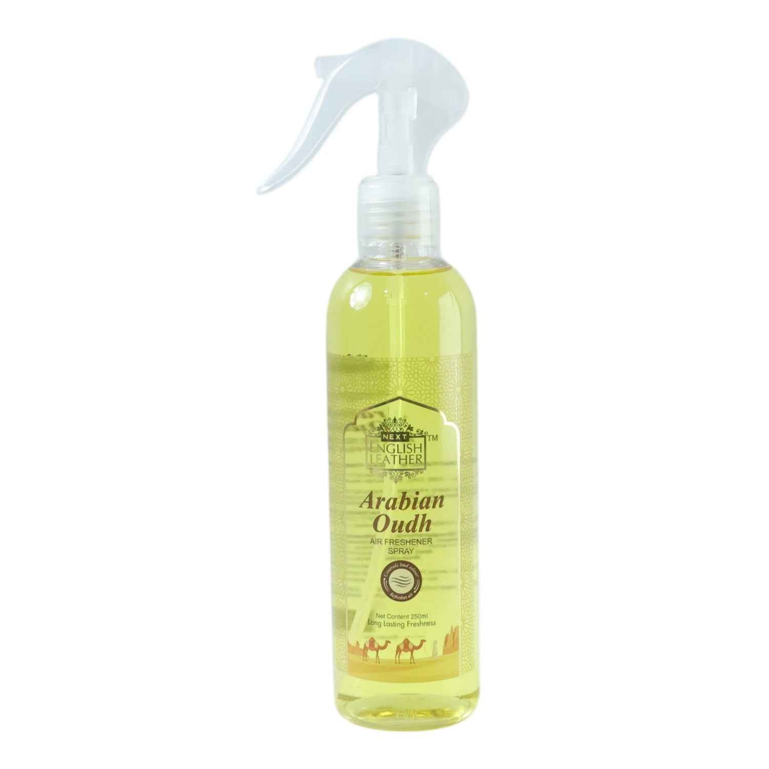 Arabian Oudh Air Freshener – Long Lasting Fragrance for Home & Office