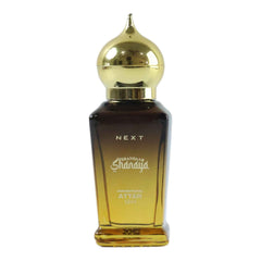 Attar Perfume – Long Lasting Concentrated Fragrance Oil