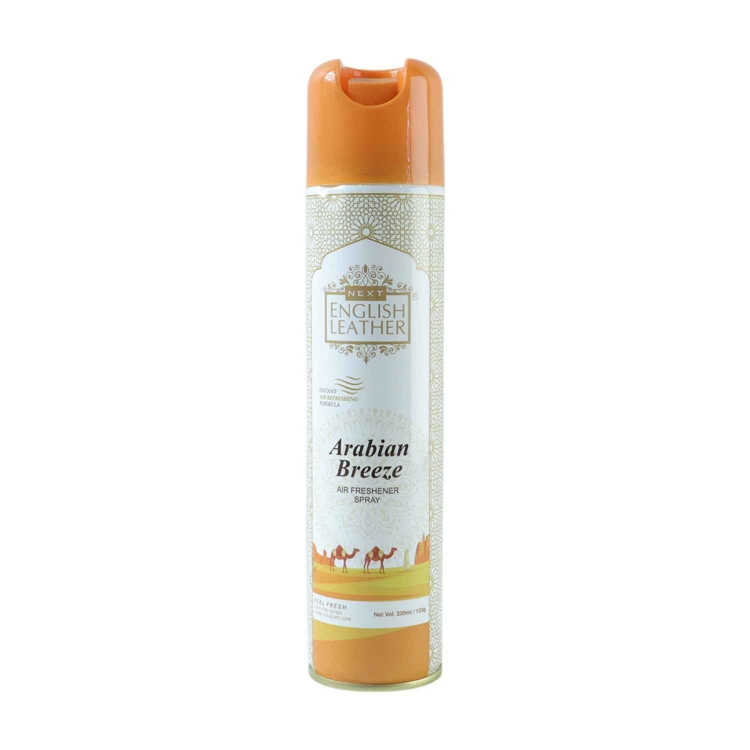 Air Freshener Spray – Long Lasting Arabian Breeze Fragrance