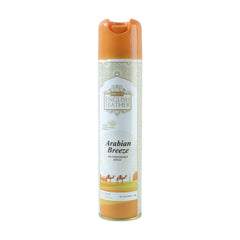Air Freshener Spray – Long Lasting Arabian Breeze Fragrance