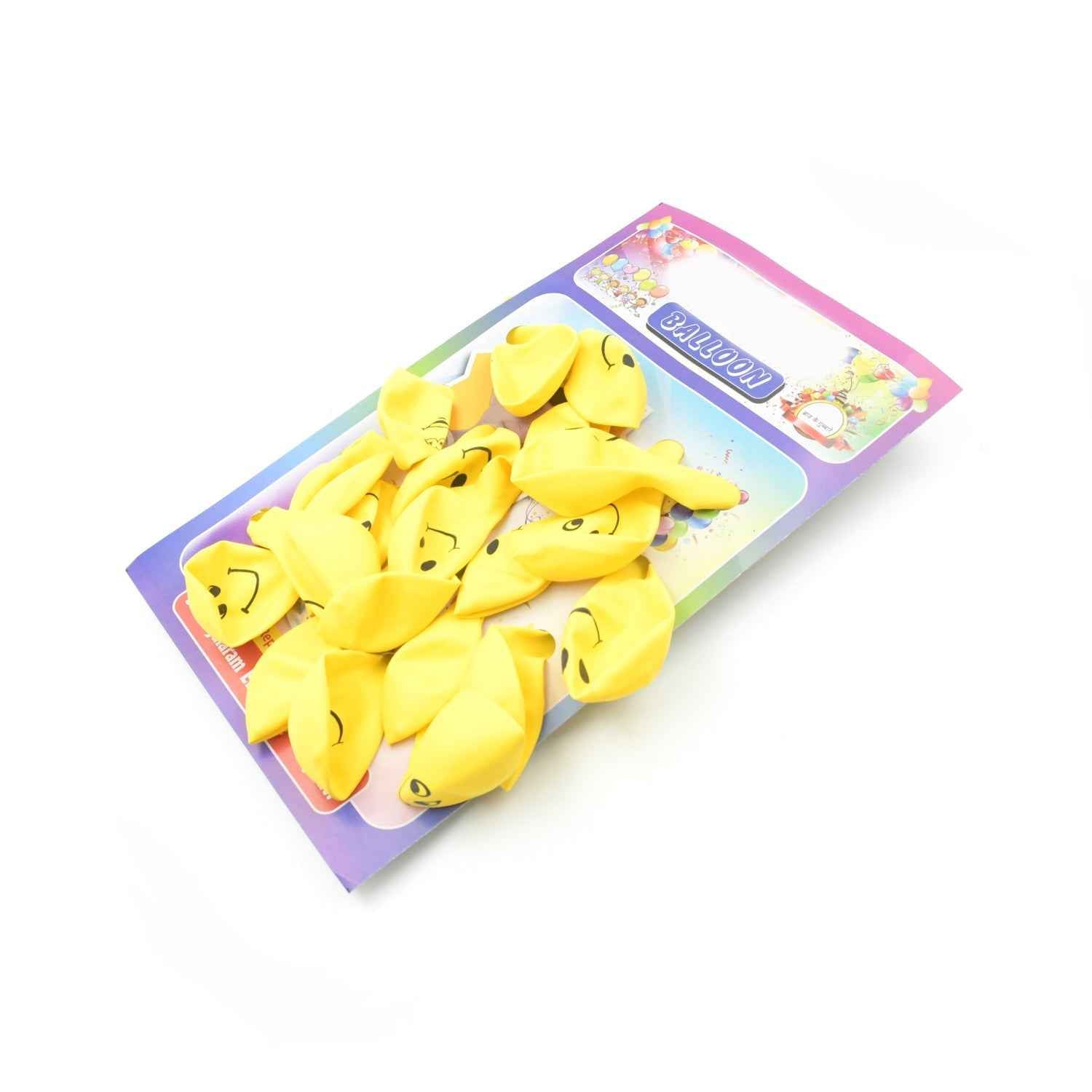 Smiley Balloons – 20 Pcs Latex for Birthday Parties | Play & Move