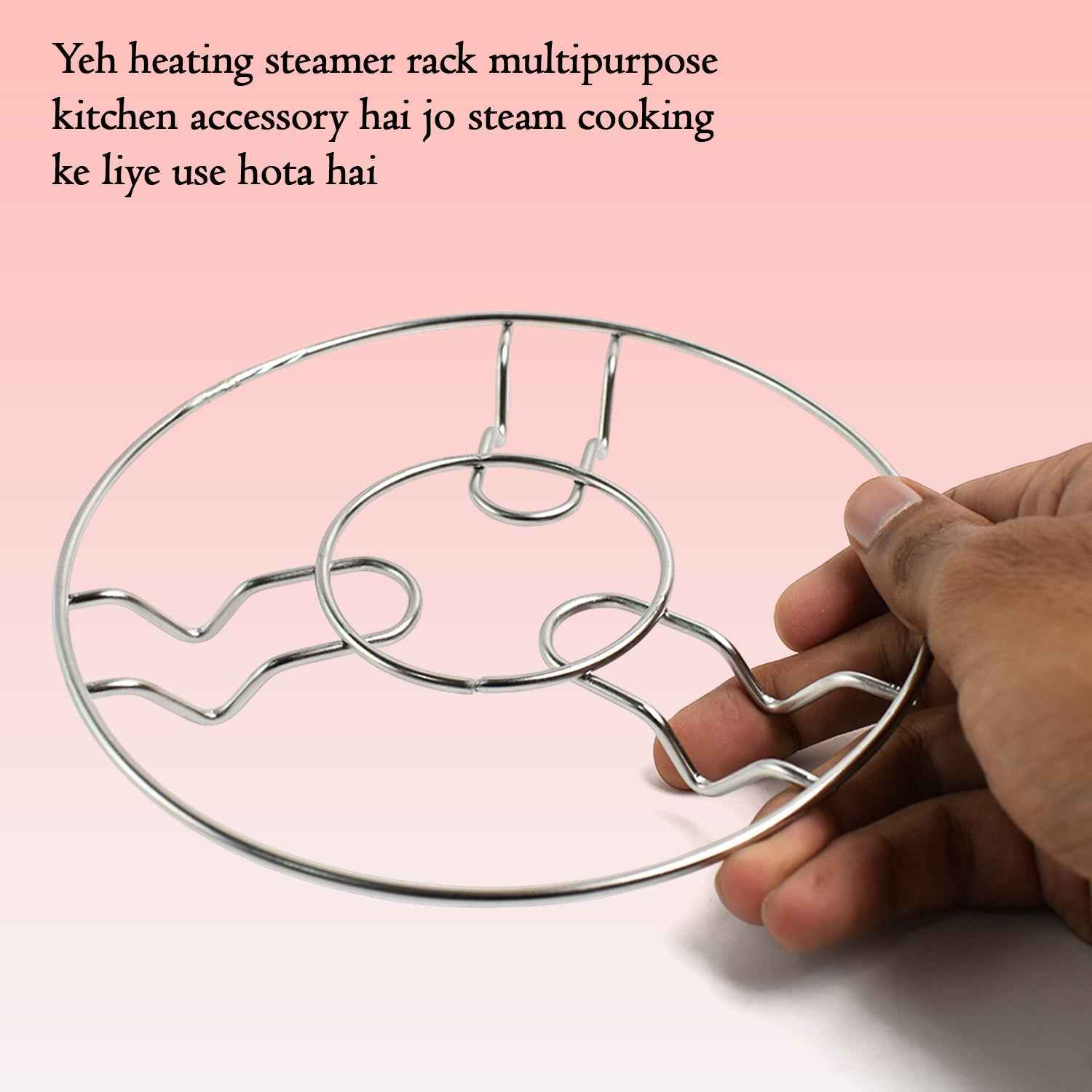 Stainless Steel Wire Trivet Set – Heat-Resistant 3-Pack