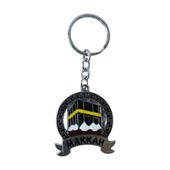 Makkah Design Metal Keychain – Elegant Islamic Accessory