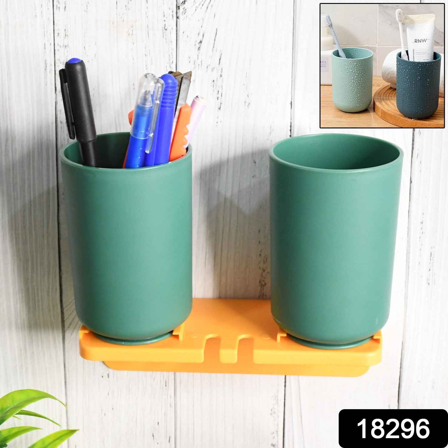 Wall Mount Toothbrush Holder – 2 Cups, Self-Adhesive | BrushedUp