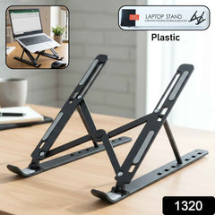 Adjustable Tablet Stand – Ergonomic, Portable Holder | Gambit