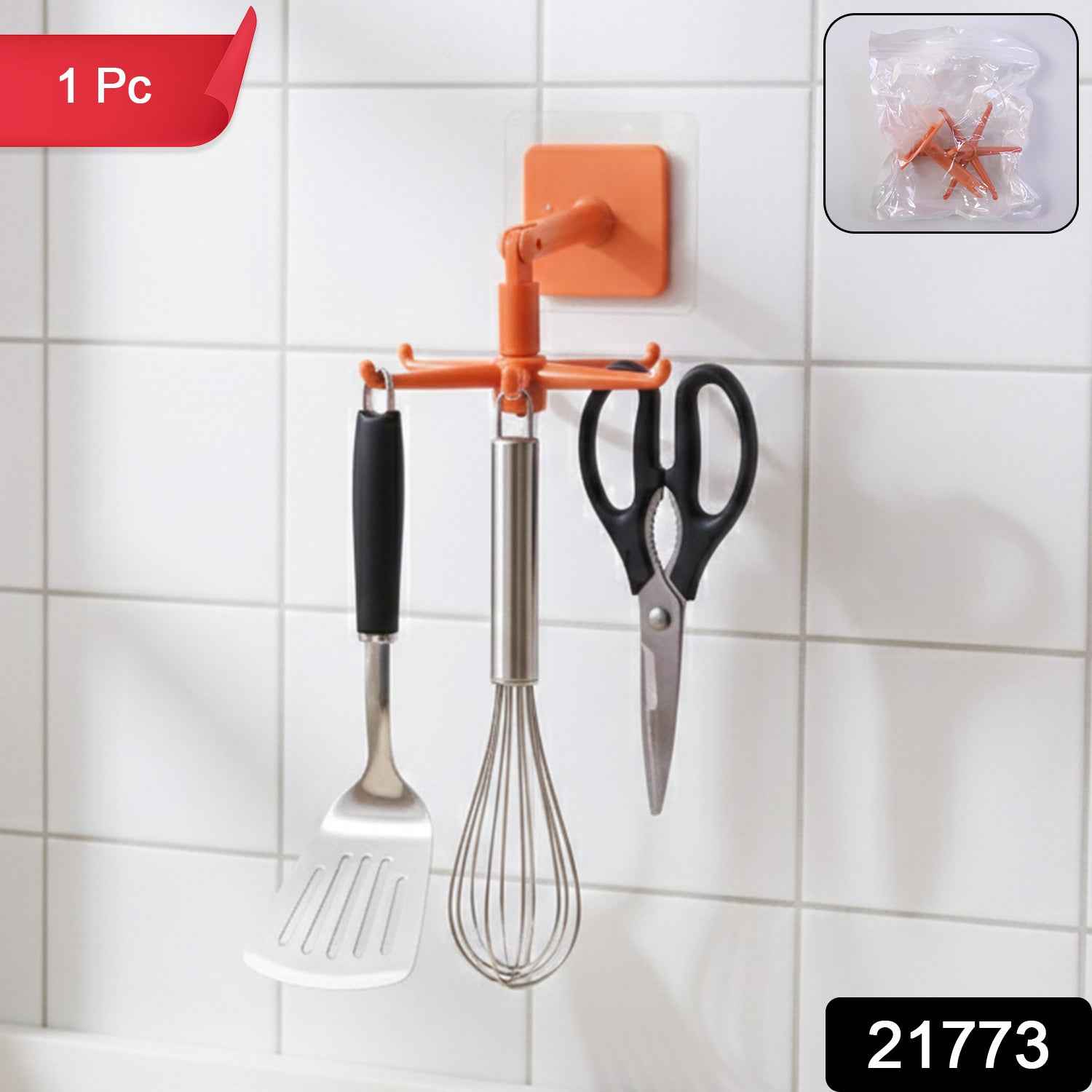 Rotating Kitchen Utensils Hook Stand – Space-Saving Wall Organizer