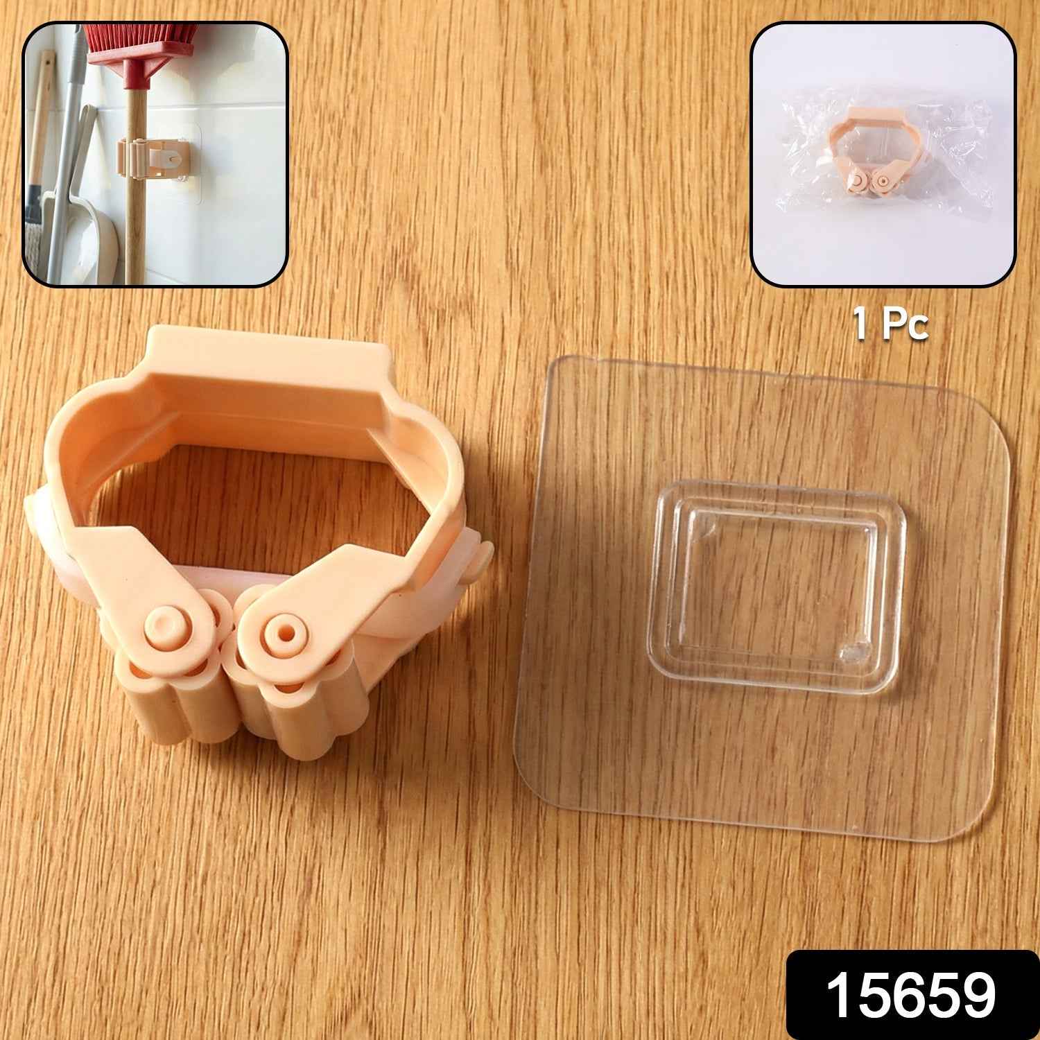Mop & Broom Holder Clip – Strong Self-Adhesive Wall Mount