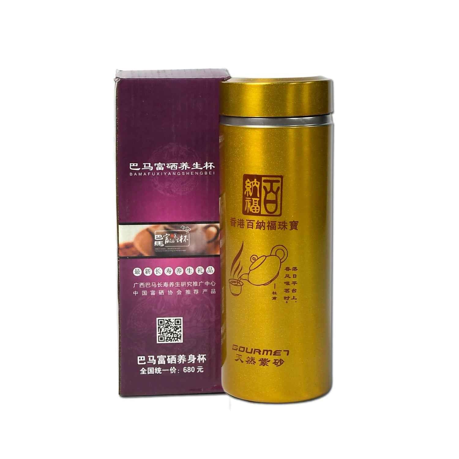 Vacuum Water Bottle 300ml – Leakproof Hot & Cold | Own Hydrate