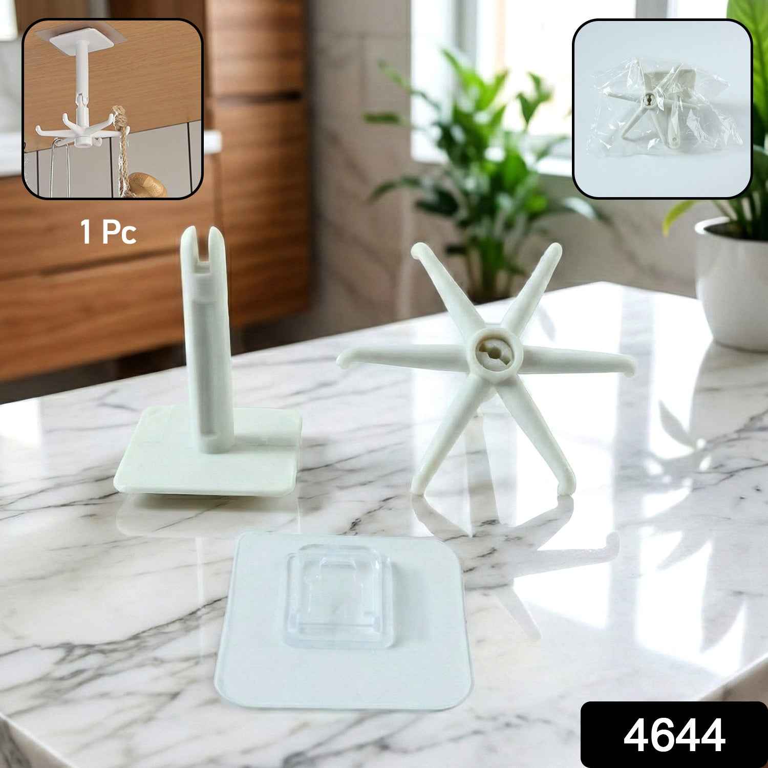 Self-Adhesive Wall Hook – 360° Rotating & Waterproof | GlimmerHome