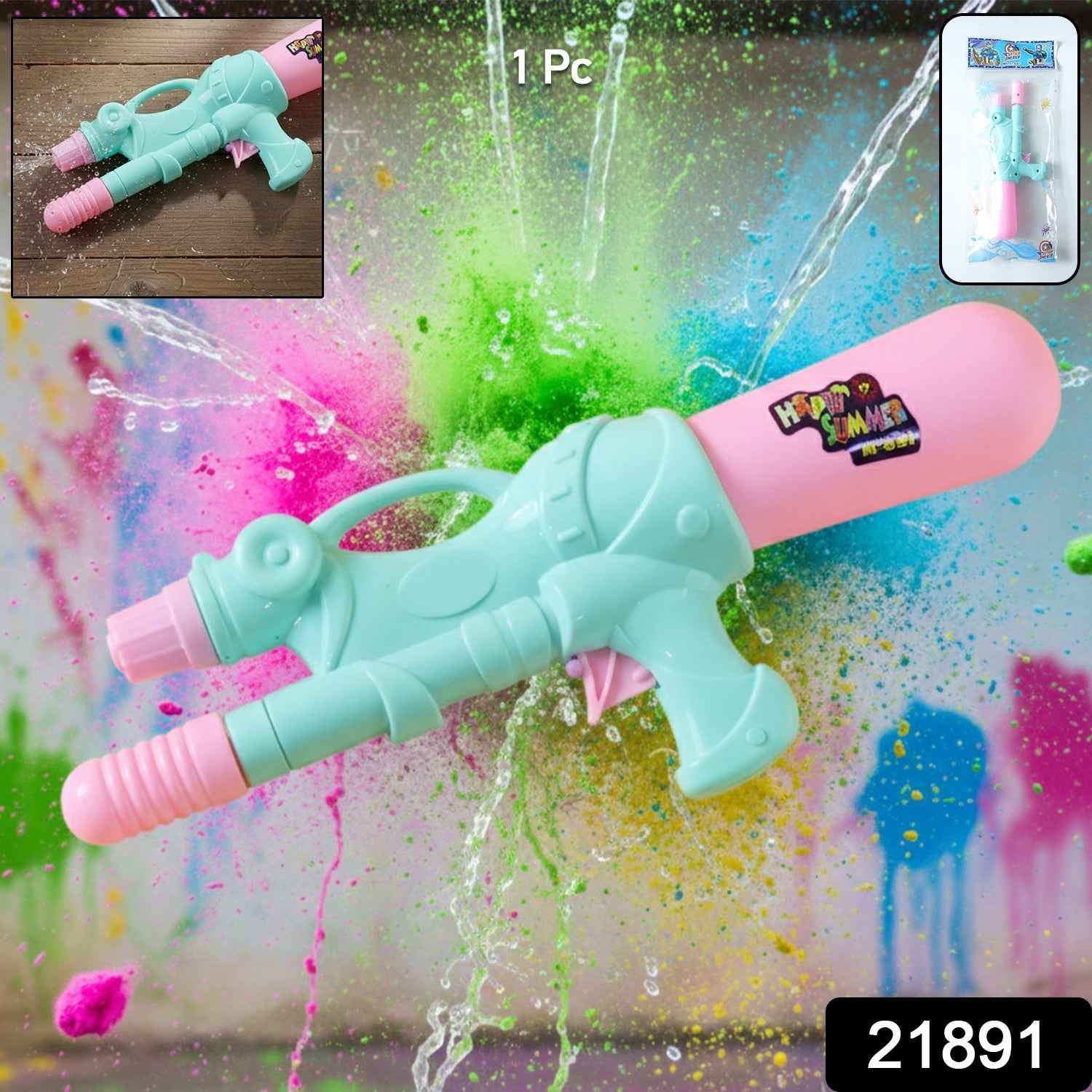 Holi Water Gun Toy – Lightweight Manual Pichkari for Kids