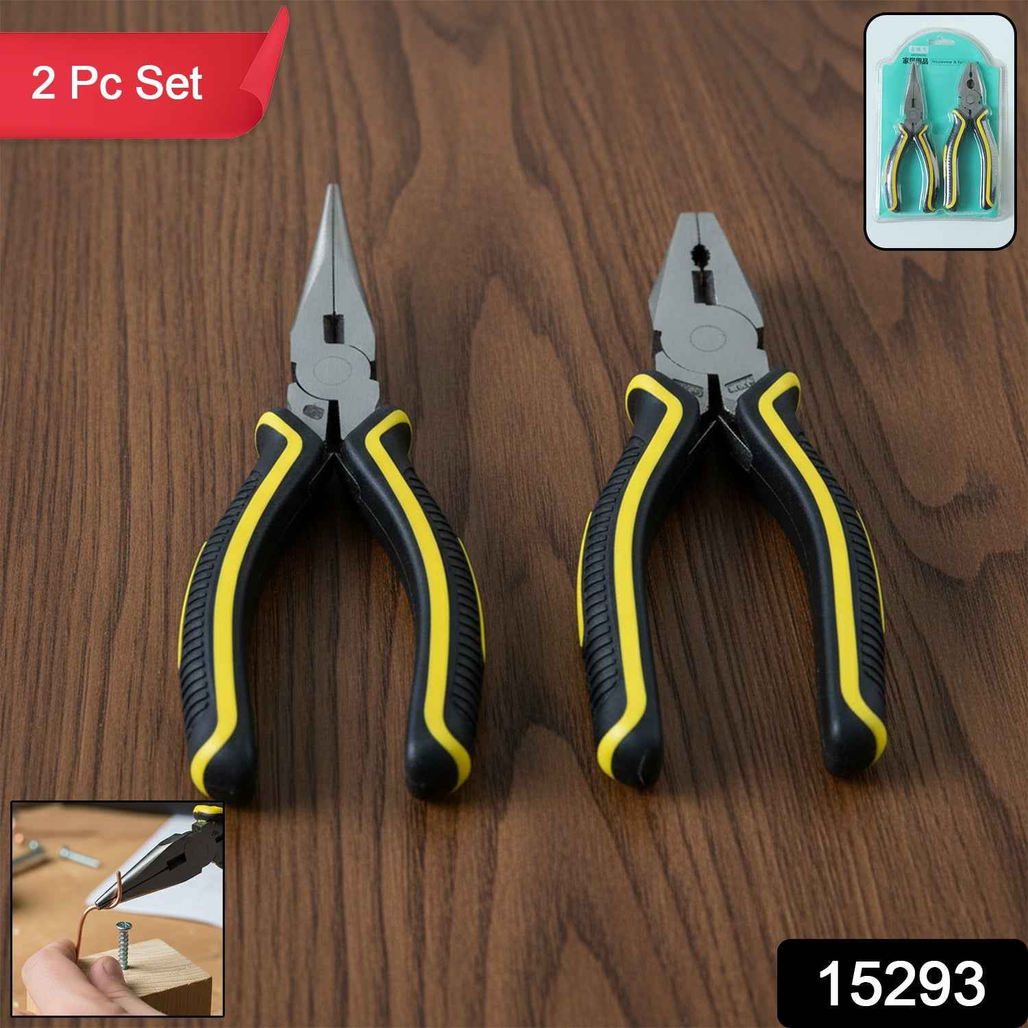 Pliers Set – 2 Pc Combination & Long Nose with Anti-Slip Grip