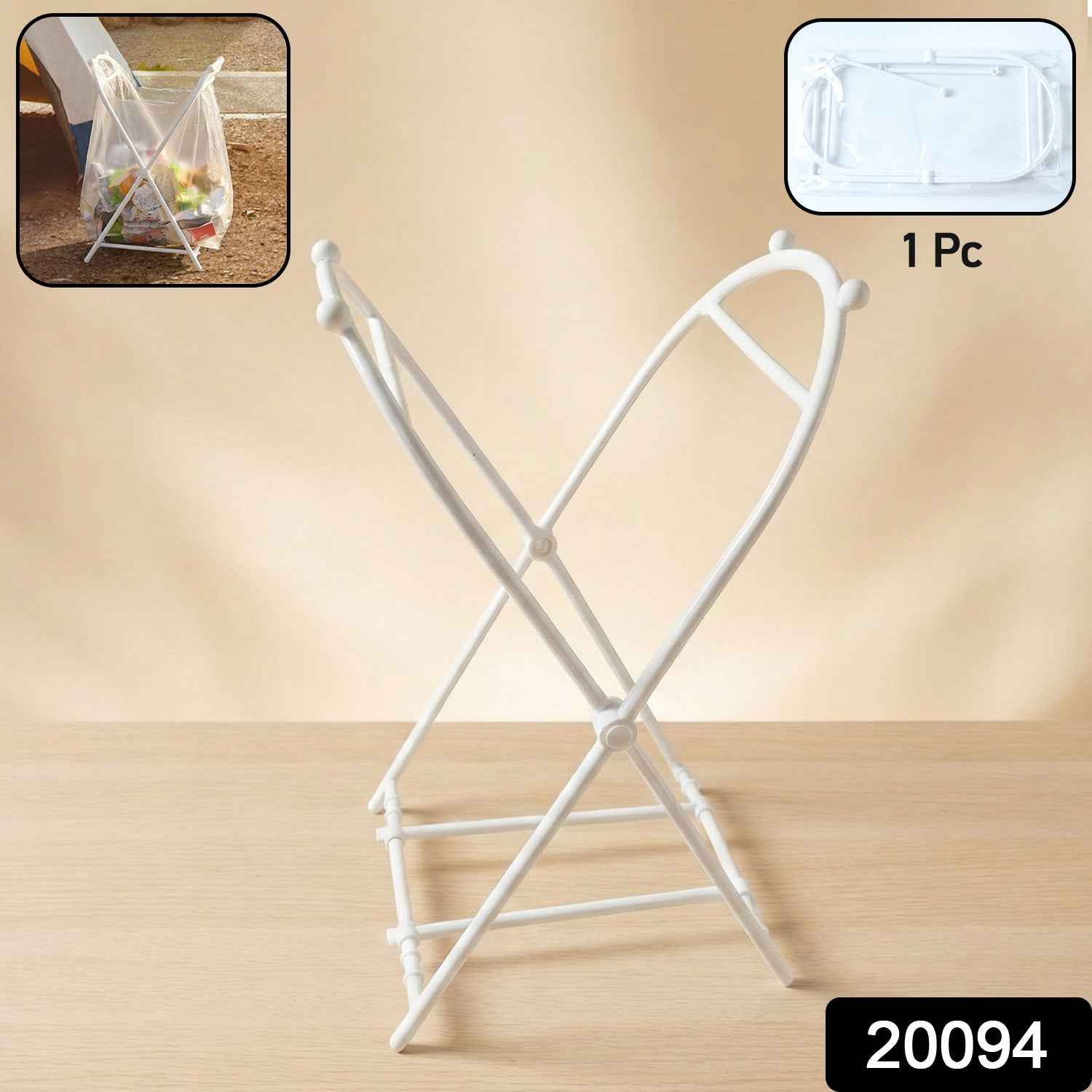 Foldable Garbage Bag Holder Stand – Portable & Space-Saving