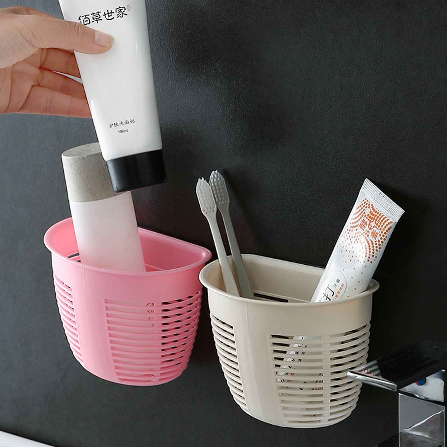 Hanging Plastic Storage Basket – Wall Mounted Organizer | Bathora