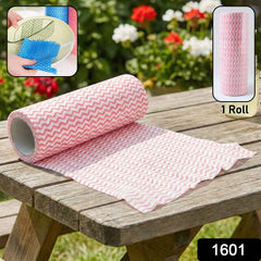 Kitchen Cleaning Cloth Roll – Reusable & Highly Absorbent 1 Roll