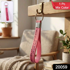 Silicone Wrist Strap Keychain – Motivational & Durable Design