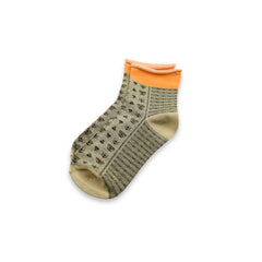 Women's Ankle Socks – Soft Cotton, Breathable & Skin-Friendly | PillowTrek