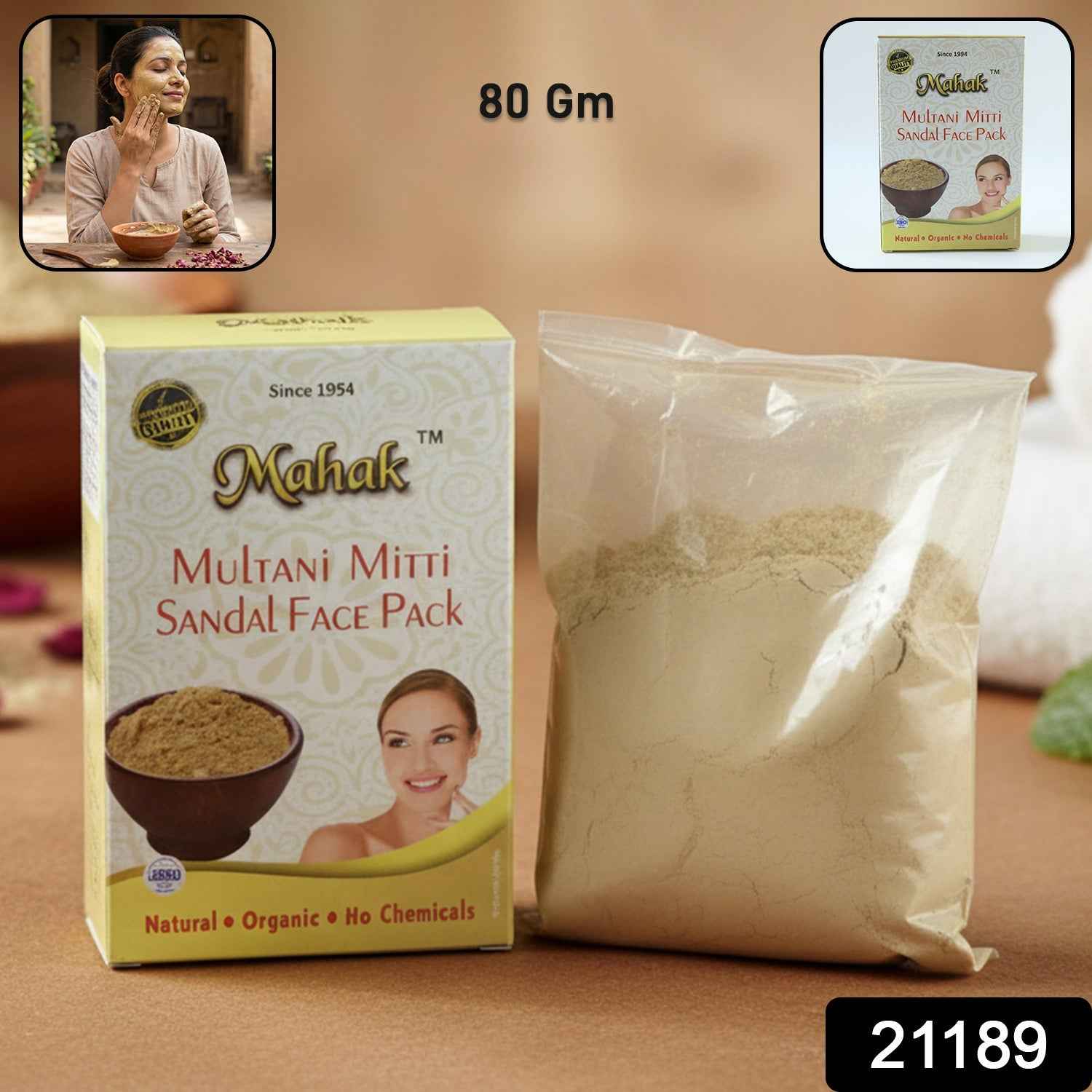 Multani Mitti Face Pack – Herbal Deep Cleansing Powder 80 gm