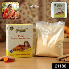 Mahak Pithi Face and Body Powder – 40 gm Natural Herbal Cleanser