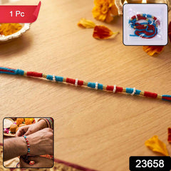 Handmade Pearl Beaded Rakhi Ð Elegant Traditional Gifting
