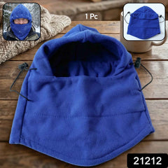 Winter Fleece Face Cover – Adjustable Warmth & Full Protection