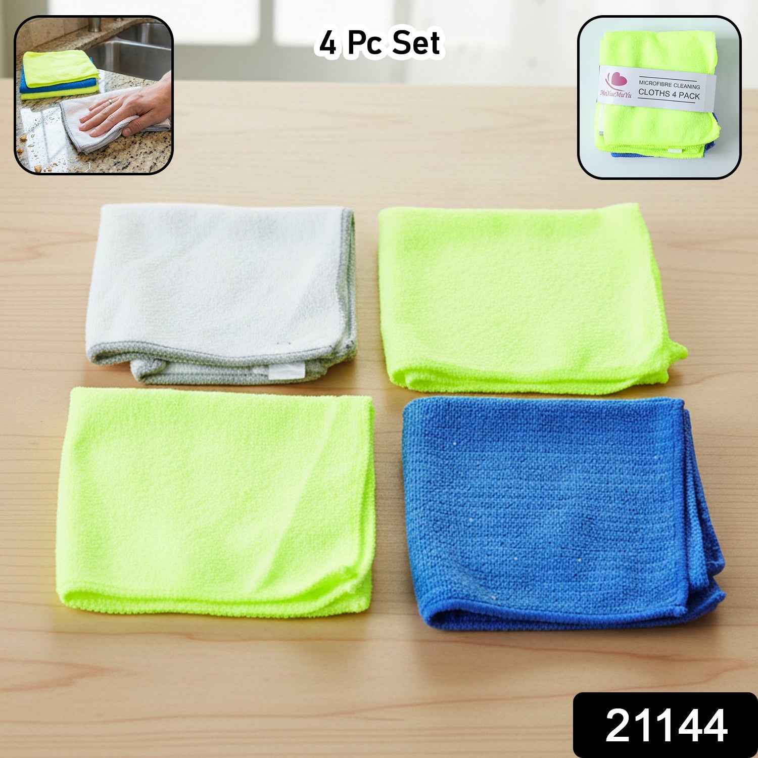 Microfiber Cleaning Cloths – Soft, Absorbent & Reusable for Streak-Free Surfaces