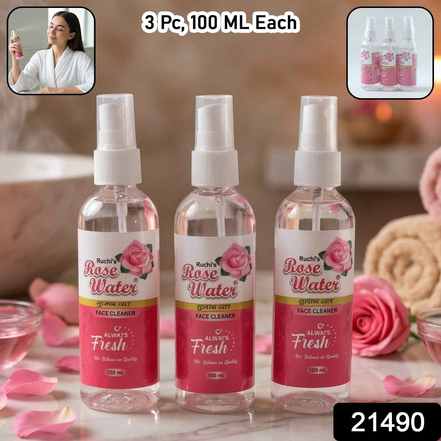 Rose Water Face Spray Set – Hydrating & Refreshing Skincare