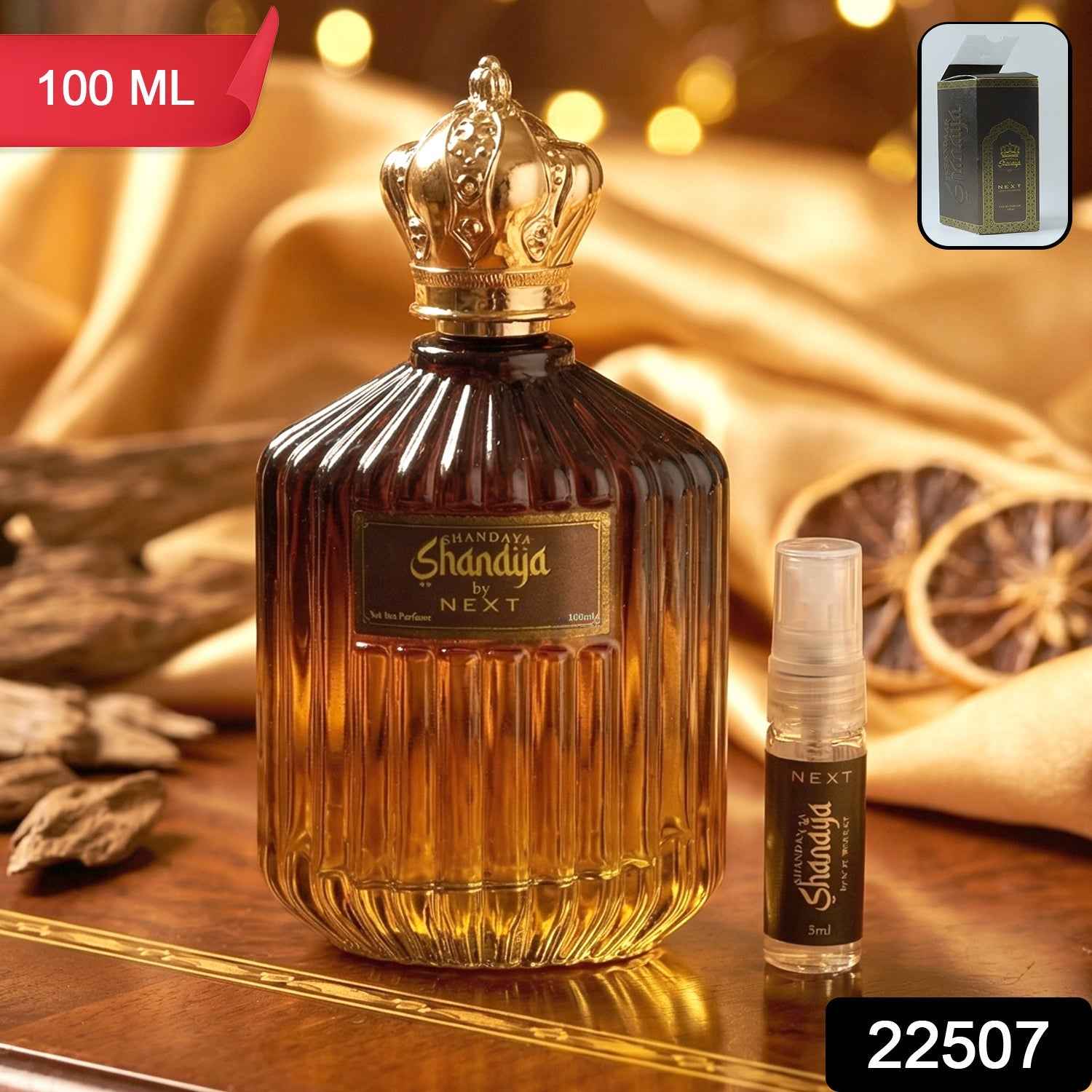 Next Shanaya Oud Perfume – Long Lasting Unisex Fragrance