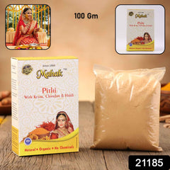 Mahak Pithi Powder – Traditional Face & Body Cleanser 100gm