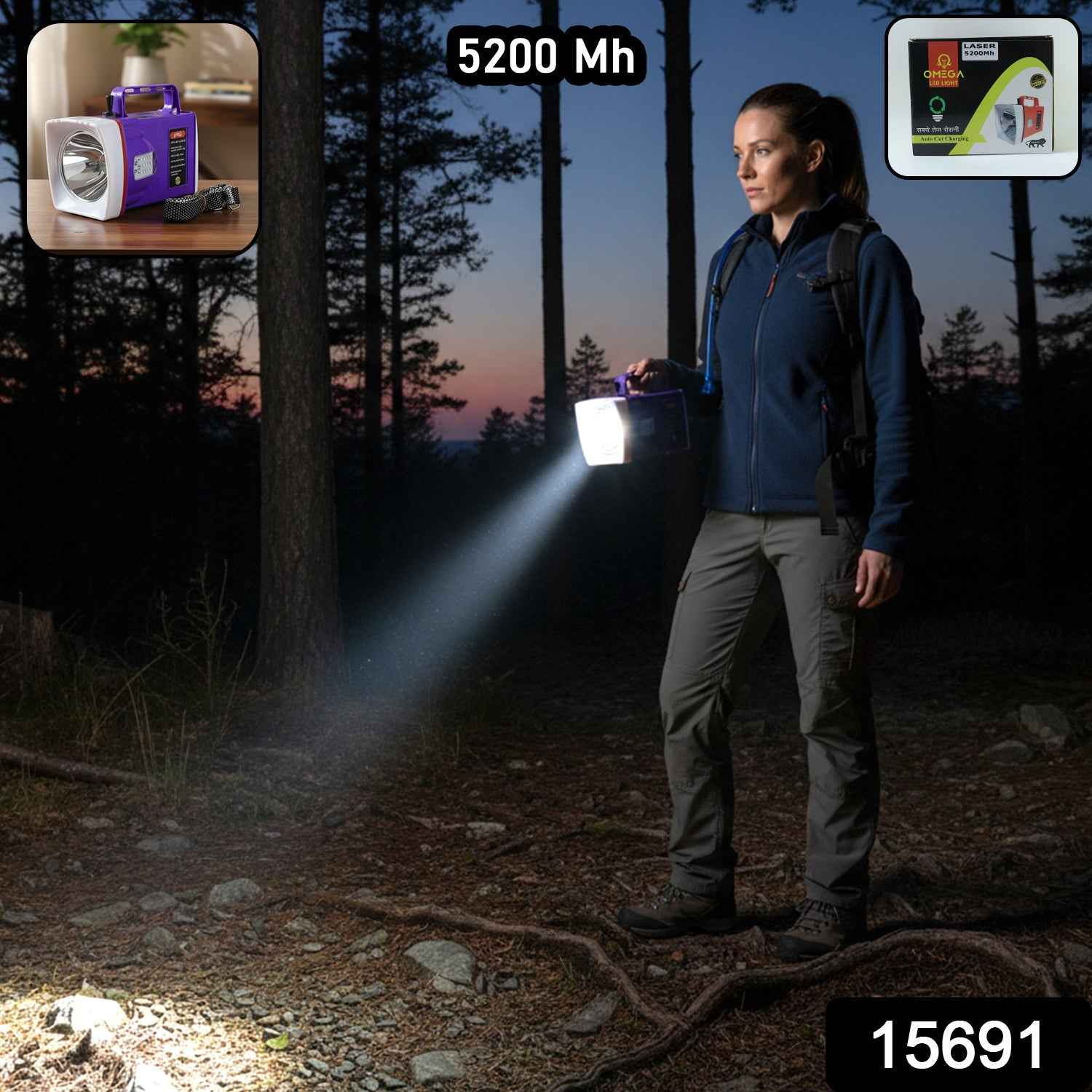 Rechargeable LED Laser Torch – High Power Long Range Emergency Light