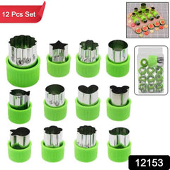 Stainless Steel Cookie Cutter Set – 12 Pc Baking Molds | Bake & Dwell