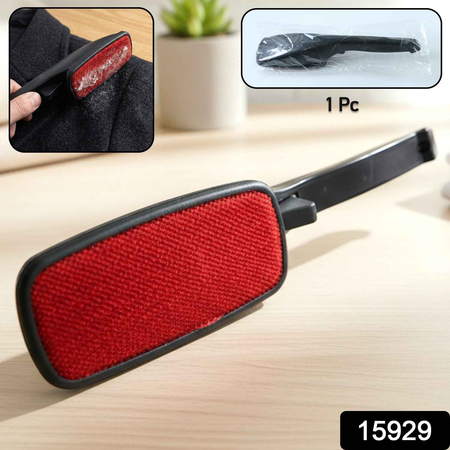 Clothes Lint Remover Brush – Reusable Double-Sided Pet Hair Remover