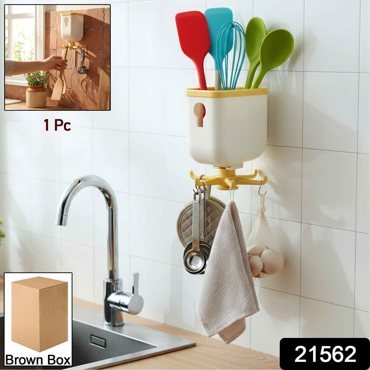 360° Rotating Sticky Wall Hook – Heavy Duty & Multipurpose