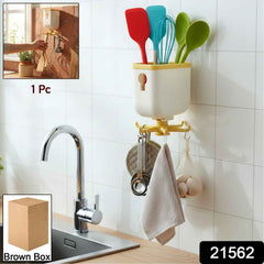 360° Rotating Sticky Wall Hook – Heavy Duty & Multipurpose