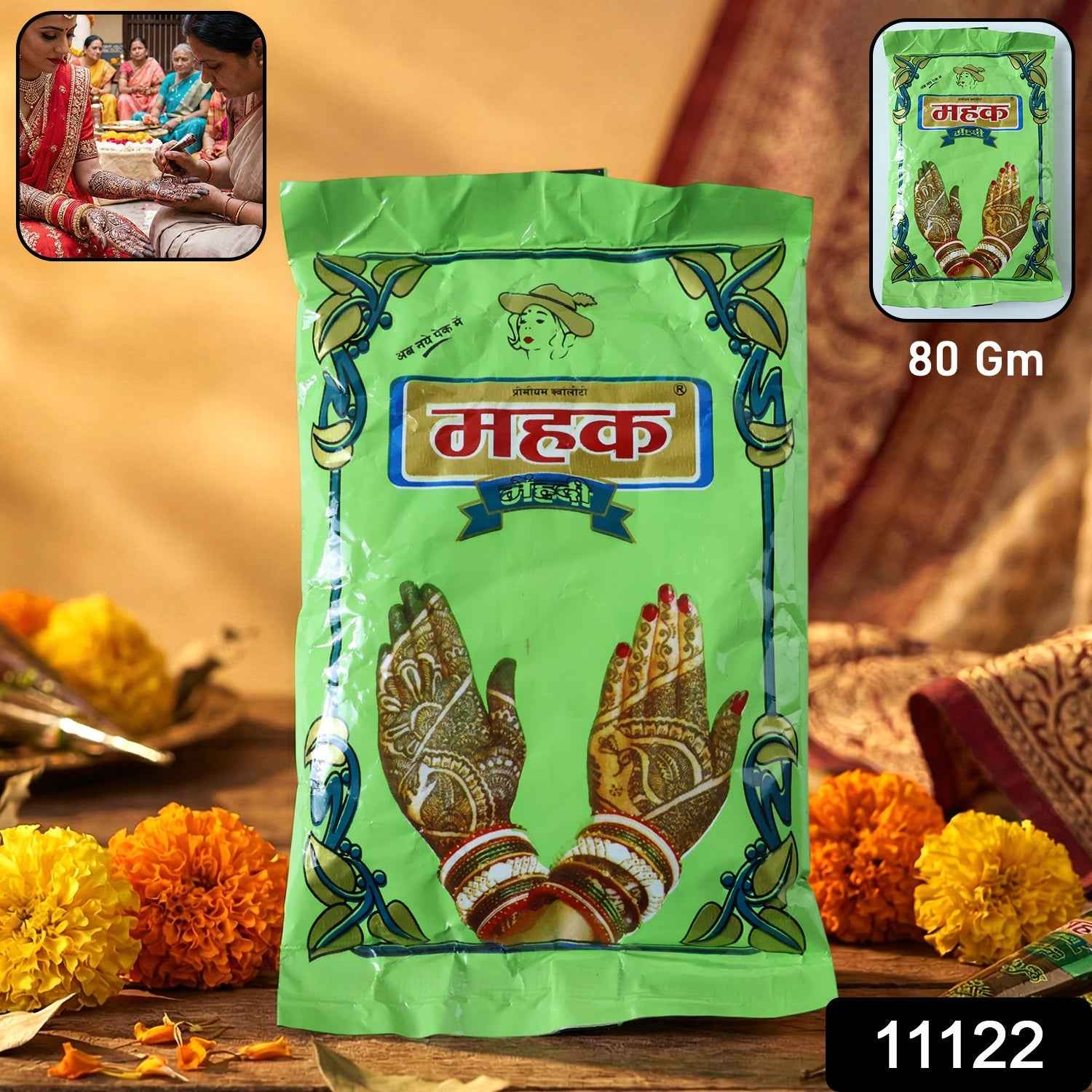 Herbal Mehndi Powder – Natural Henna for Rich Body Art (80g)