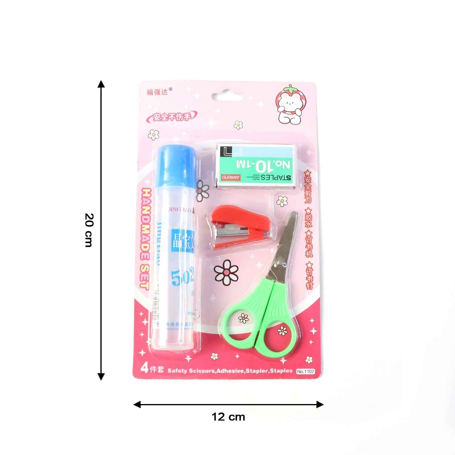Kids Crafting and Stationery Set – Safe 4-Piece Creative Kit