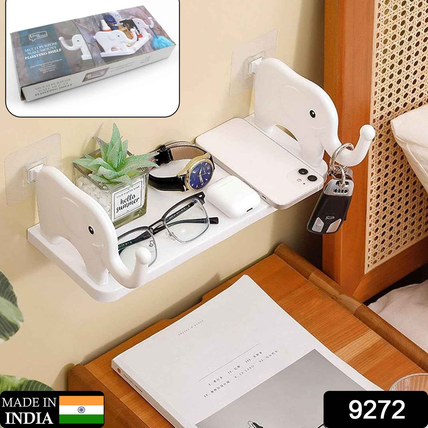 Elephant Wall Shelf – No-Punch Organizer for Kitchen & Bathroom | Velvet Organizers