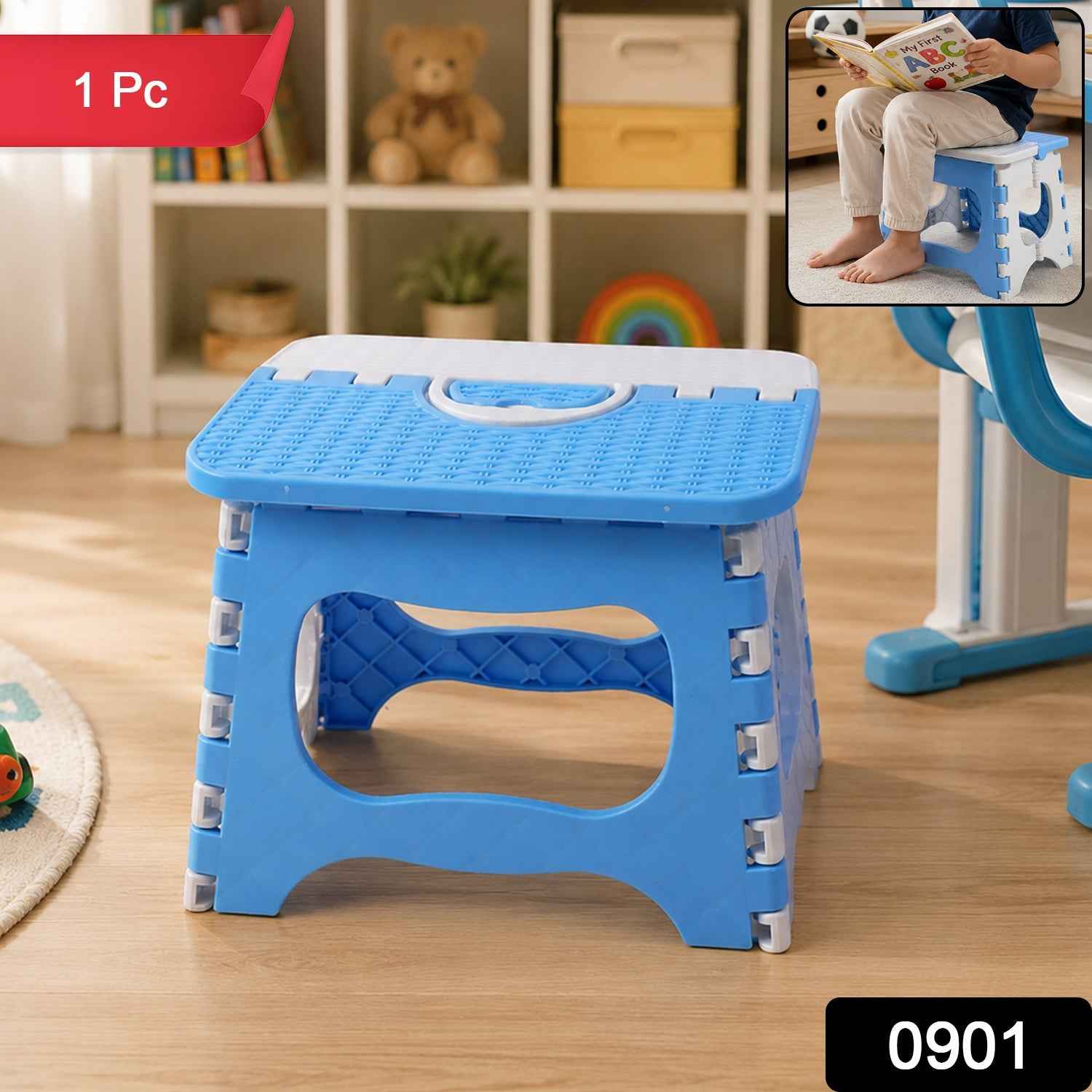 Plastic Multipurpose Stool Ð Portable & Heavy Duty Support