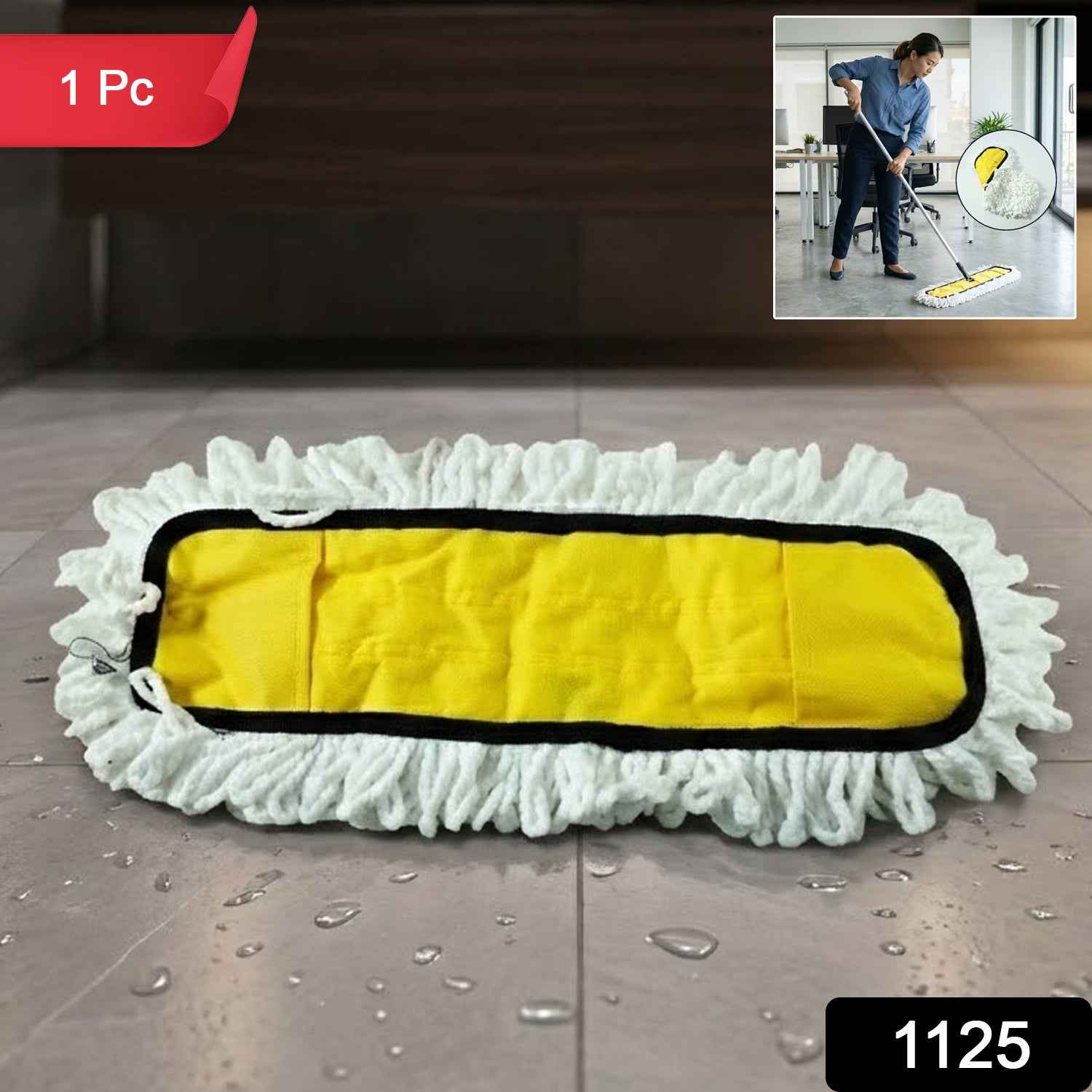 Dust Mop Refill Head – Durable Cotton, 50x20cm for Floors | Velvet Wipe