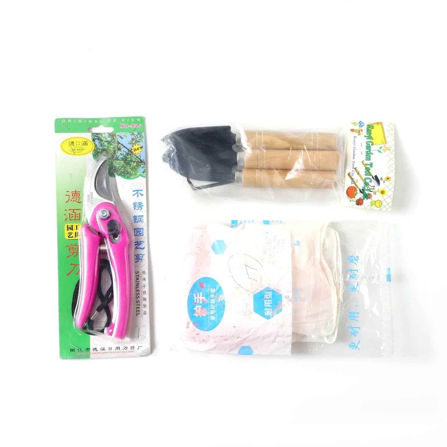 Gardening Tool Kit – Durable Multi-Purpose Set with Gloves