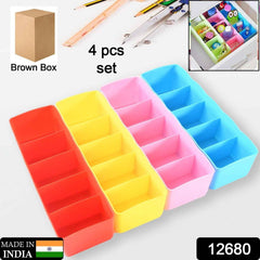 Drawer Organizer Box Set – 5 Grid Compartments (4-Piece) | Organivo