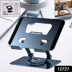 Adjustable Laptop Stand – 360° Rotating Ergonomic | Wiregenix