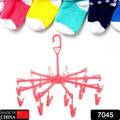 Foldable Clothes Drying Rack – 16 Clip Hanger for Delicates | Mini Bubbles