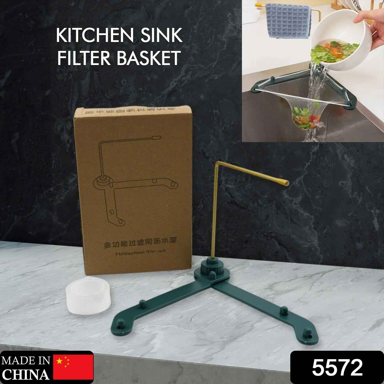 Kitchen Sink Filter Basket – Triangle Strainer | Poravar