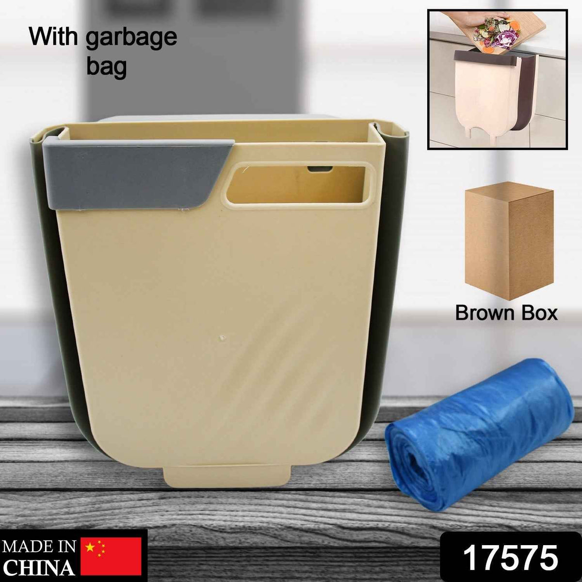 Foldable Hanging Trash Can – Space-Saving Bin | Velvet Wheels