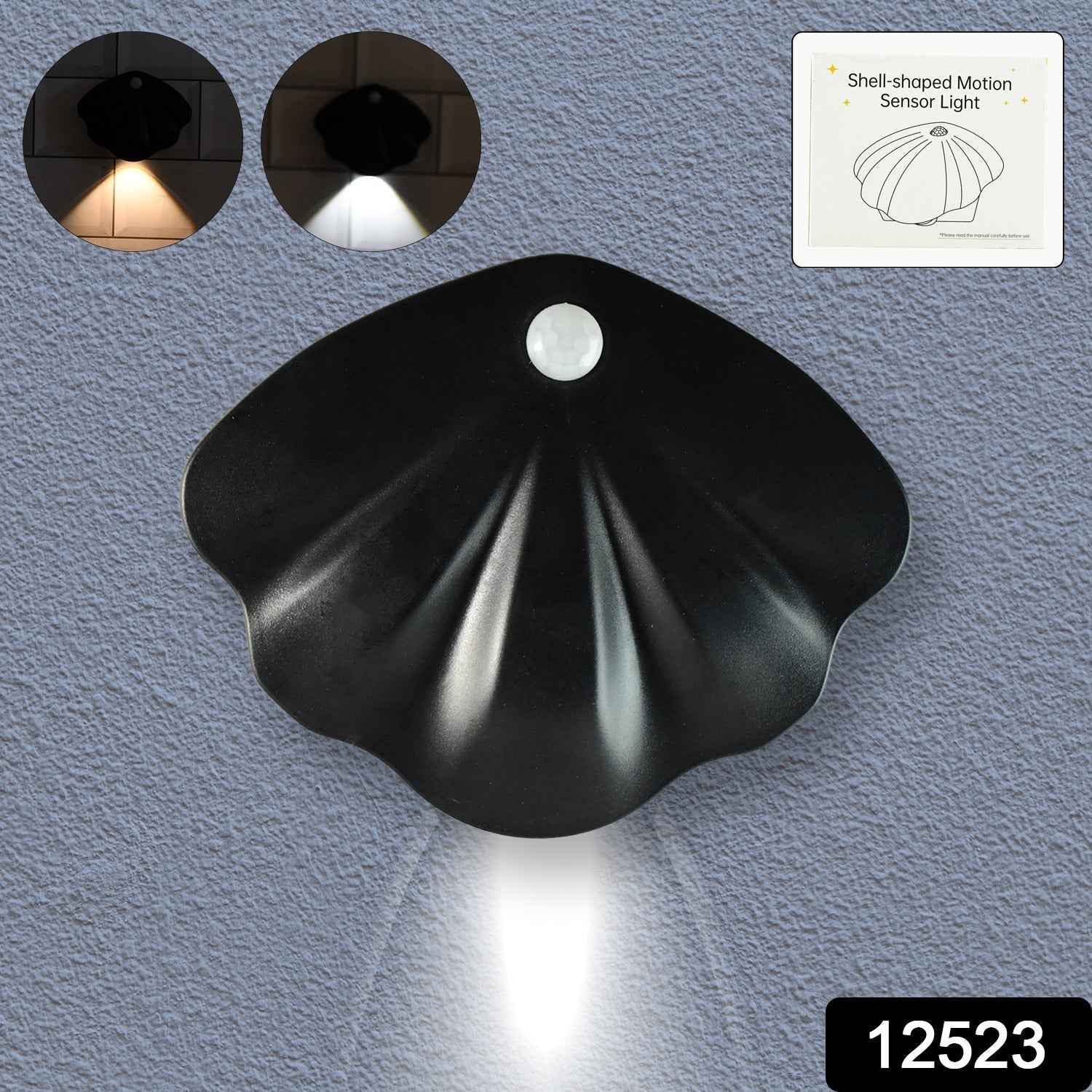 Motion Sensor Night Light – Shell-Shaped Soft Glow LED