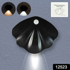 Motion Sensor Night Light – Shell-Shaped Soft Glow LED