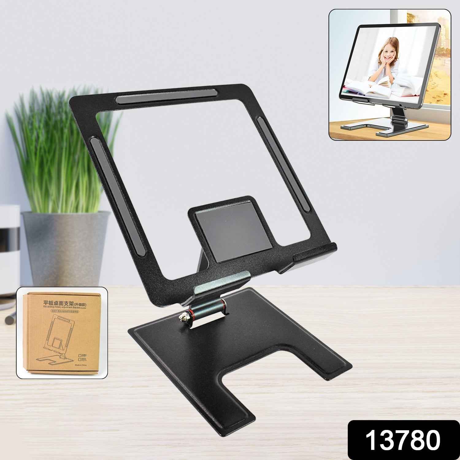Adjustable Phone Stand – Aluminium Alloy, Foldable | Wiregenix