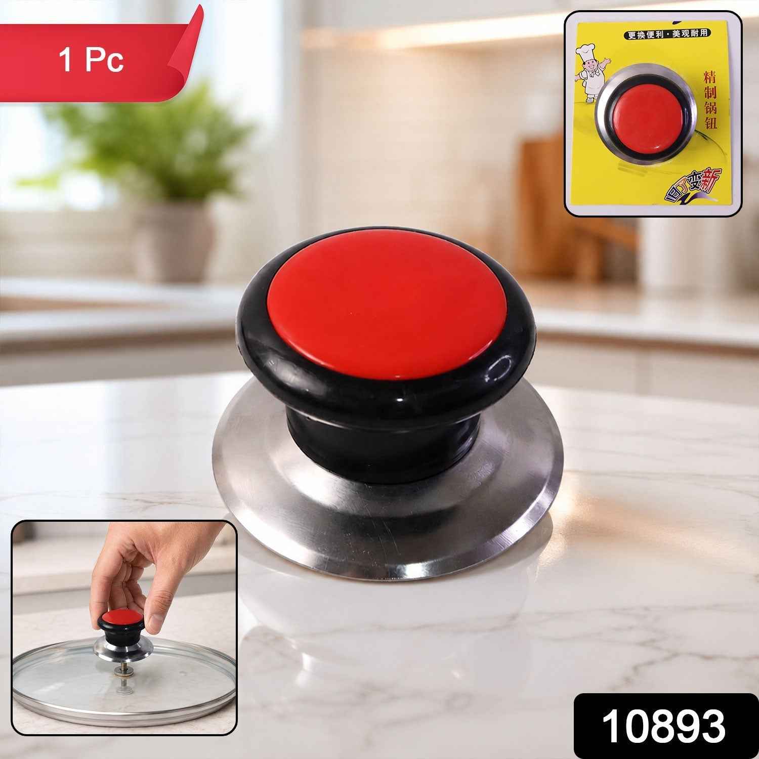 Pressure Cooker Lid Knob Ð Heat-Resistant Replacement Handle for Pots and Pans