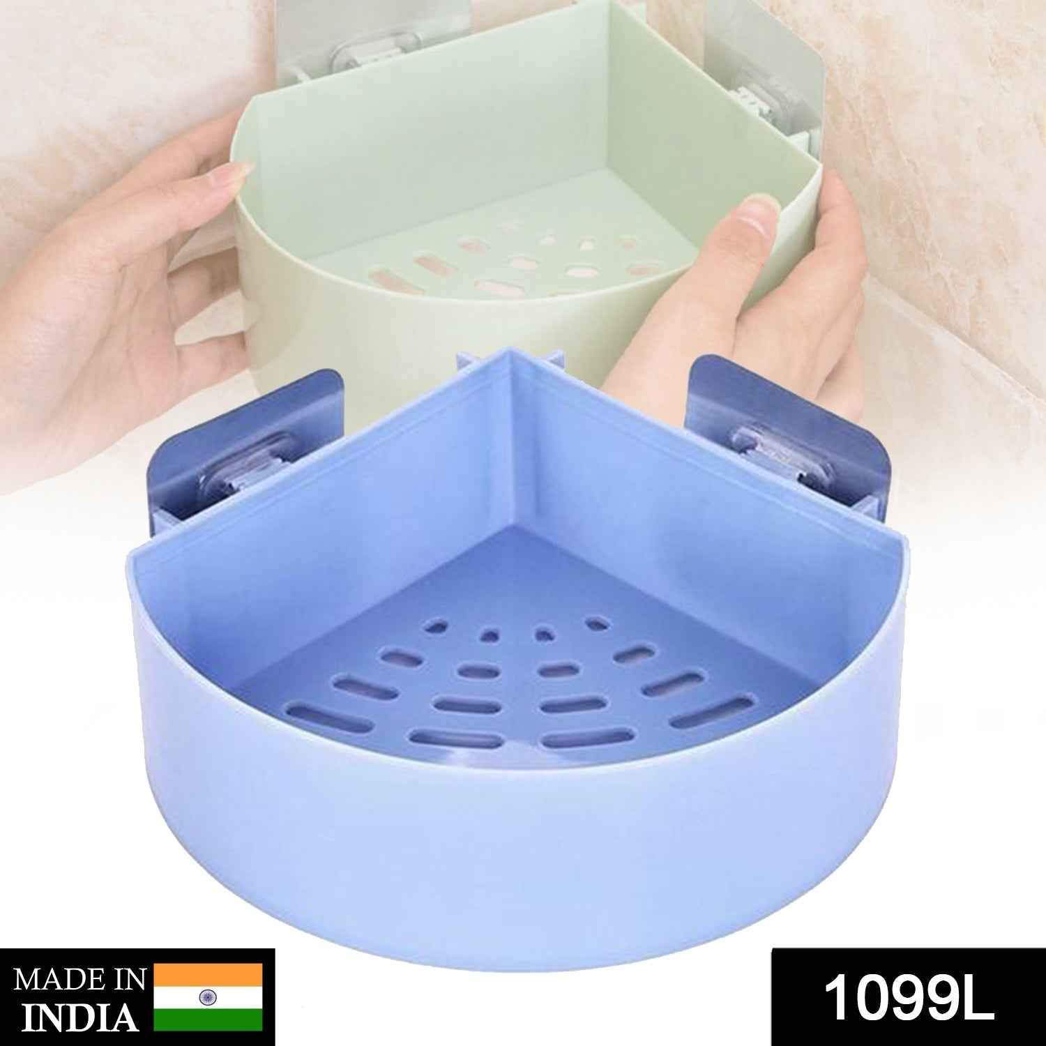 Multipurpose Shelf – Wall-Mounted Storage Rack | Bathora